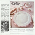19860700 RM BOND STREET 3:5 